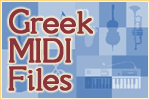 Greek Midi Files